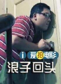 在线入口