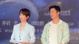 在线入口